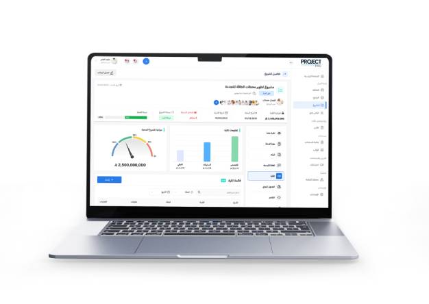 Project Pro Featured Final